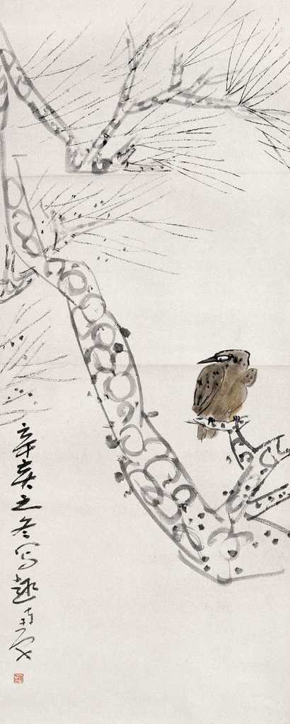 陈子庄 1971年作 松树小鸟 立轴